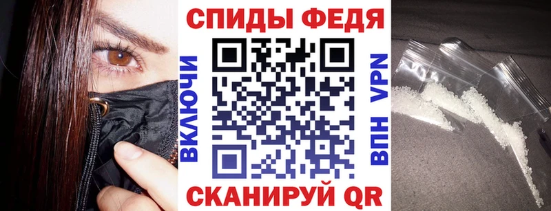 АМФ 97%  Купить где  Волосово 