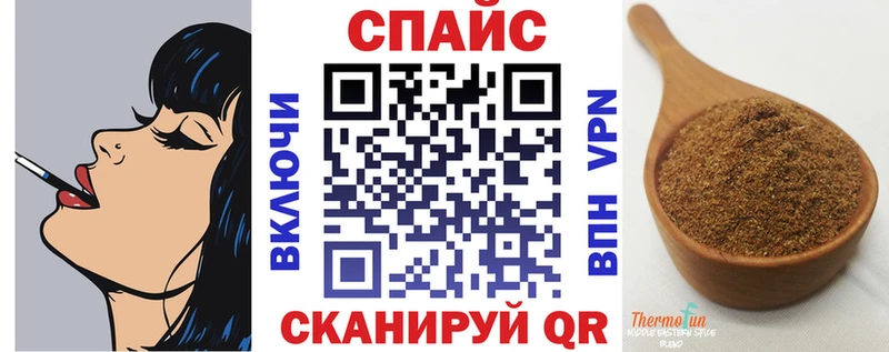 Бутират 99%  Купить закладки  Волосово 