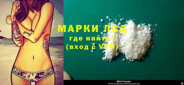 твердый Нея