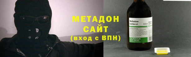 марихуана Белоозёрский