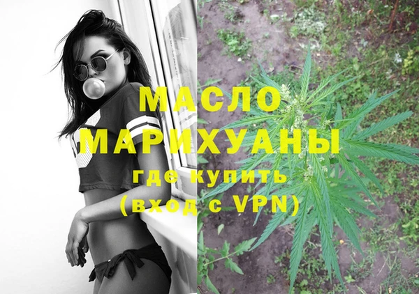 мдпв Богданович